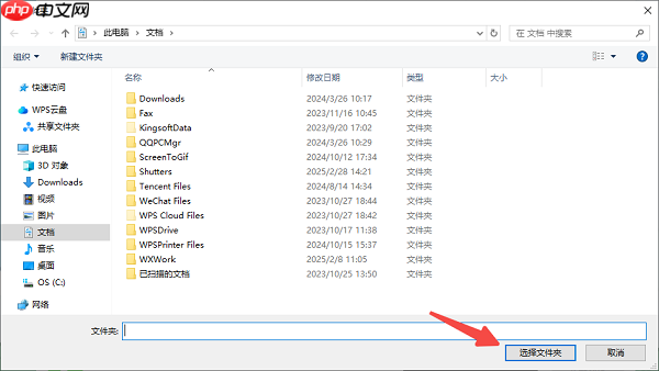 电脑文件误删了怎么恢复 完整解决方案来了