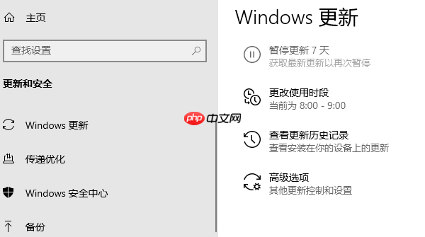 directx怎么安装 directx缺失修复指南