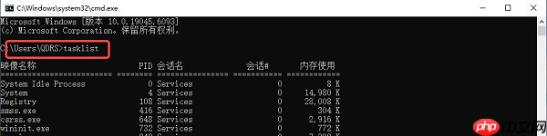 电脑卡了怎么结束进程 5种强制结束电脑任务的方法
