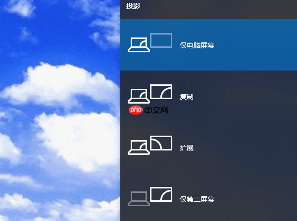 电脑无法检测到第二个显示器 6种高效解决方法