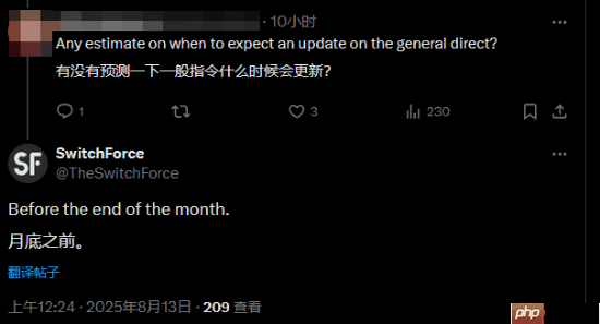 任天堂舅舅党爆料：月底之前有望看到新直面会消息！