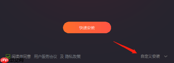 电脑C盘爆满了怎么清理 最全指南！