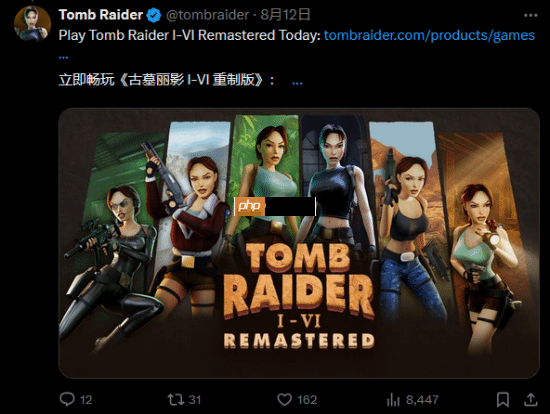 《古墓丽影》官推连发经典老游信息 暗示三部曲重制？