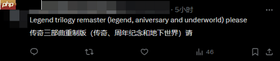 《古墓丽影》官推连发经典老游信息 暗示三部曲重制？