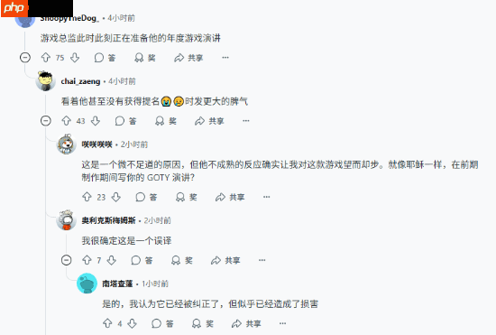 《黑神话钟馗》公布让老外狂喜：还想要哪吒和姜子牙
