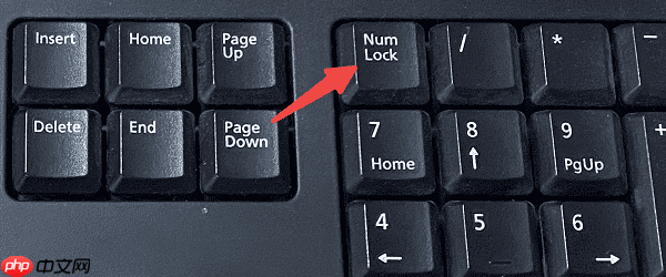 电脑键盘指示灯不亮怎么回事 原因及解决方法