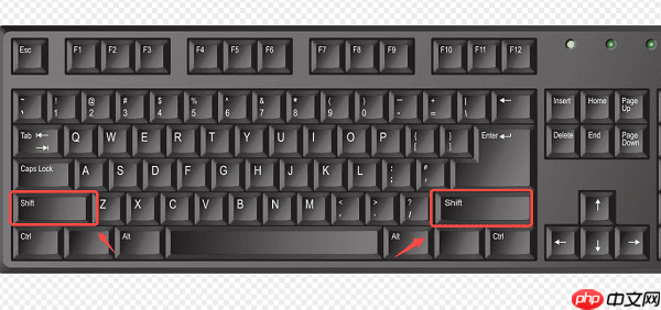 电脑字母大小写按哪个键切换 详细教程分享