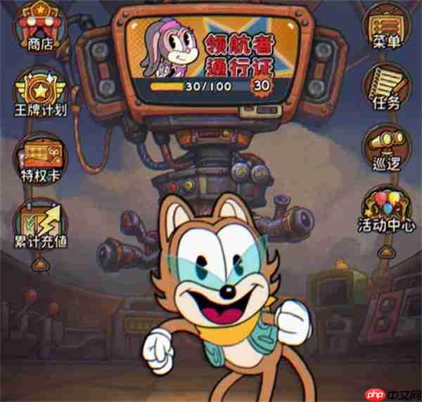 发条总动员2025最新兑换码大全