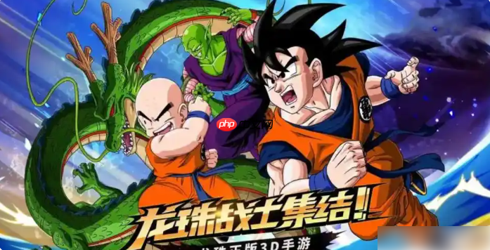 龙珠战力之巅阵容推荐 最强阵容搭配攻略