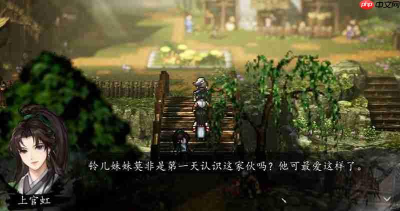 逸剑风云决T0队友怎么选 强力队友阵容搭配推荐