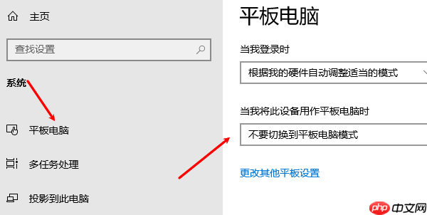 我的电脑桌面图标不见了？解决恢复方法推荐
