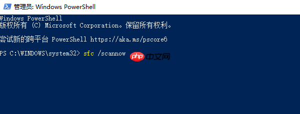0xc000009a错误代码怎么解决 0xc000009a修复方案
