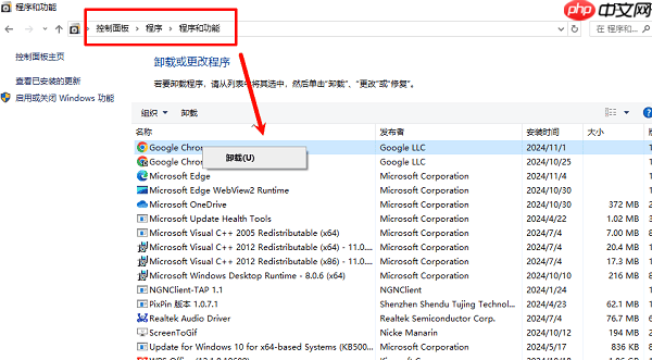 c盘没空间了怎么清理 分享6个清理办法