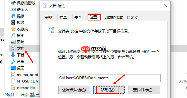 c盘变红了如何清理 三种简单清理方法指南