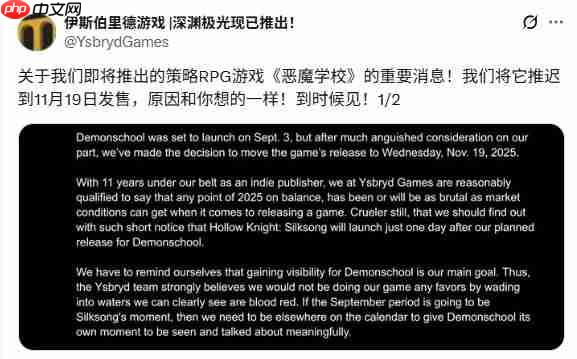 独立游戏的GTA！  又一款游戏被《丝之歌》吓到延期