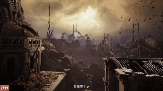 国产克苏鲁动作射击新作《众王之末》实机看量近200万！官方确认改进方向