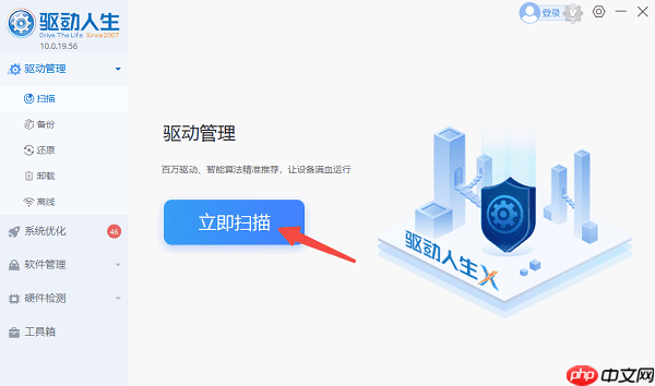 锐龙r7和酷睿i7哪个好？性能、功耗、性价比一篇看懂