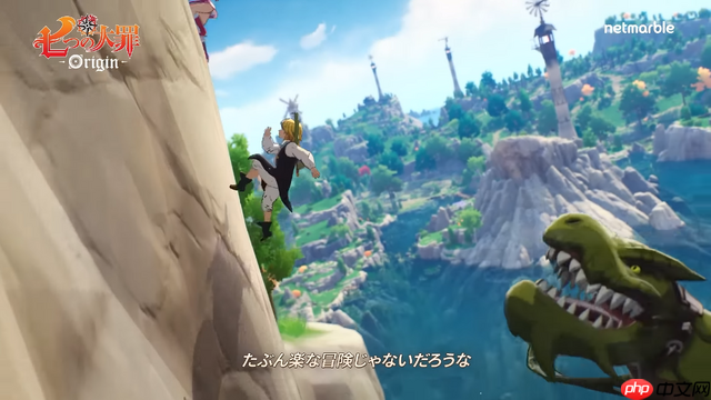 漫改《七大罪:起源》招募封闭B测玩家 开放世界动作类型