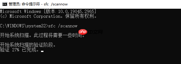 电脑报错msvcp140.dll丢失怎么办 教你四种方法快速解决