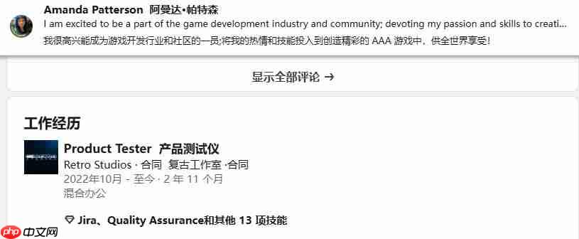 真要来了？传闻《银河战士Prime 4》测试工作已完成