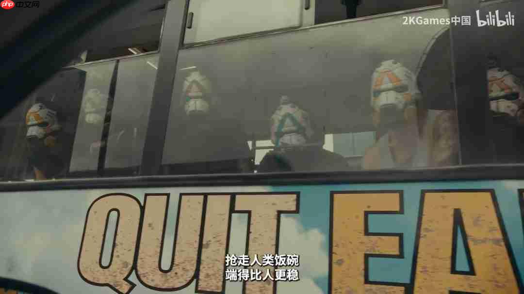 冲出地球！《无主之地4》真人宣传片上线！