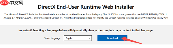 directx11怎么安装 directx11下载安装教程