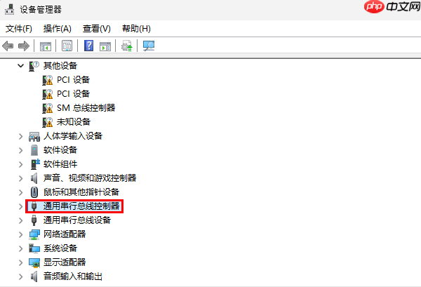 电脑读卡器驱动怎么安装 读卡器驱动程序下载教程