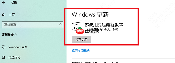 电脑开机黑屏了怎么恢复正常 最全解决方案
