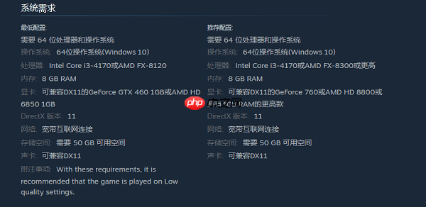 directx版本低于11无法正常运行 6个办法轻松解决