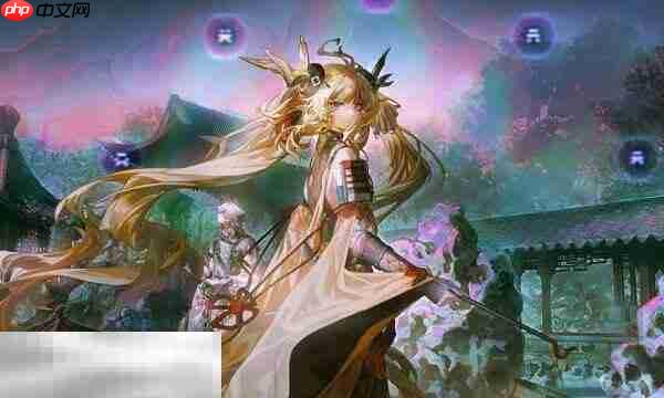 明日方舟界园肉鸽历钱人间长存好用吗 通宝人间长存效果一览