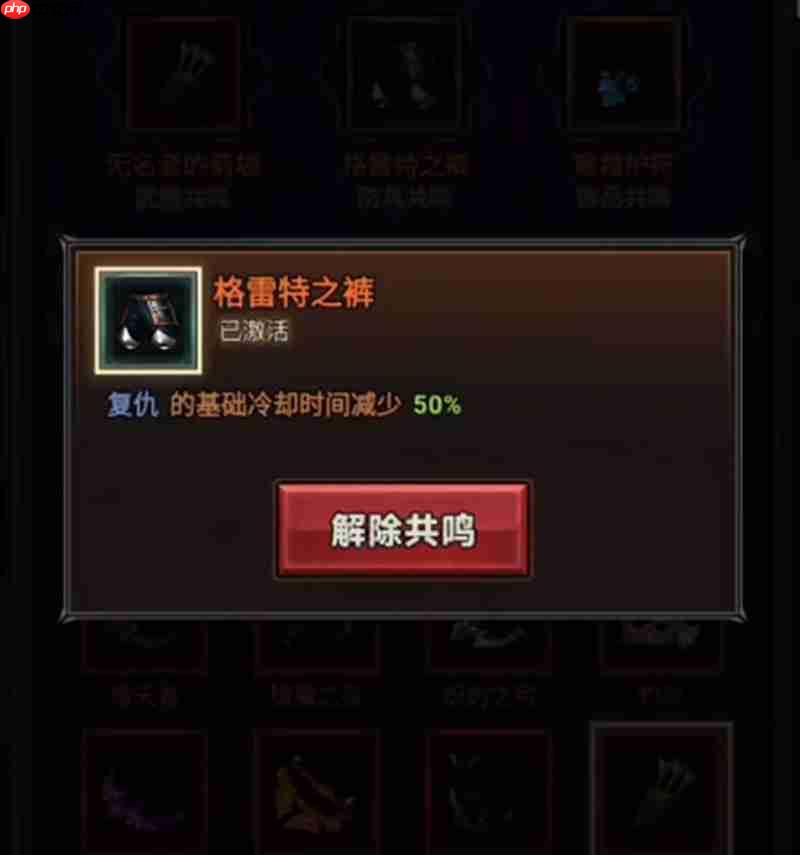 迷雾大陆平A流怎么玩 迷雾平A流装备宝石搭配攻略
