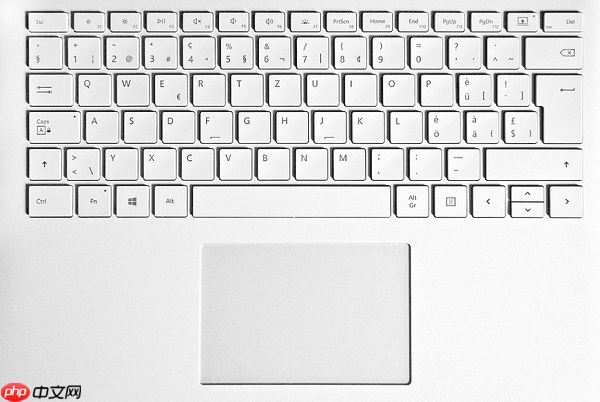 笔记本电脑没有鼠标怎么右键 试试这些方法