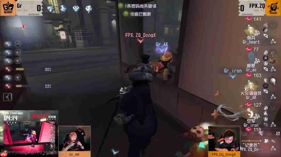 一马当先！Gr战队双线发力势不可挡领跑积分榜！