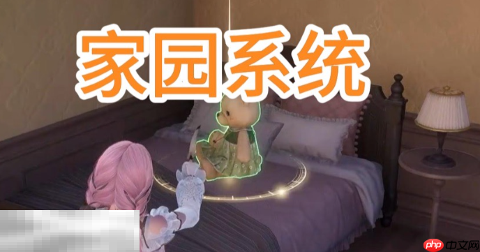 无限暖暖1.9任务怎么做 无限暖暖1.9版本攻略