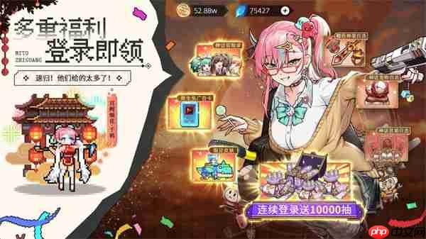 迷途之光2025最新兑换码大全