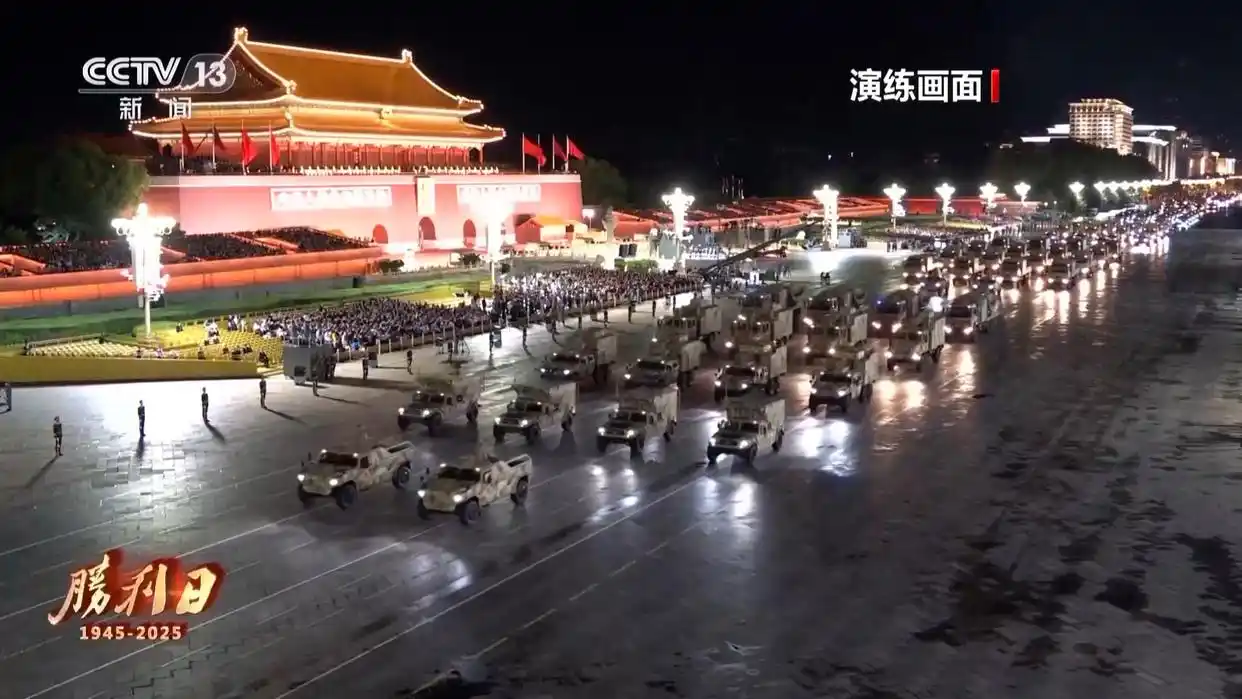 纪念抗战胜利80周年！九三阅兵具体安排正式出炉，阵容威武雄壮尽显大国风范 - 创想鸟