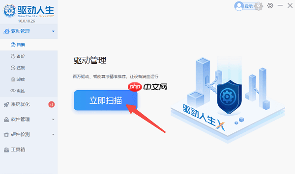 电脑下方的任务栏不见了怎么办 5种方法教你解决