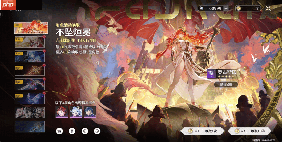 国产《鸣潮》奥古斯塔今日上线！登Steam全球热销榜