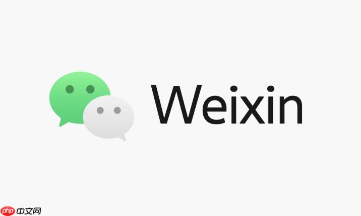 荣耀X系列微信收款语音播报如何设置？教你快速配置支付提示