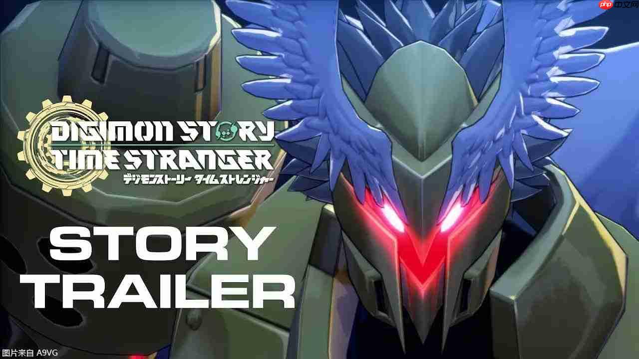 《数码宝贝物语 时空异客》公开故事宣传片