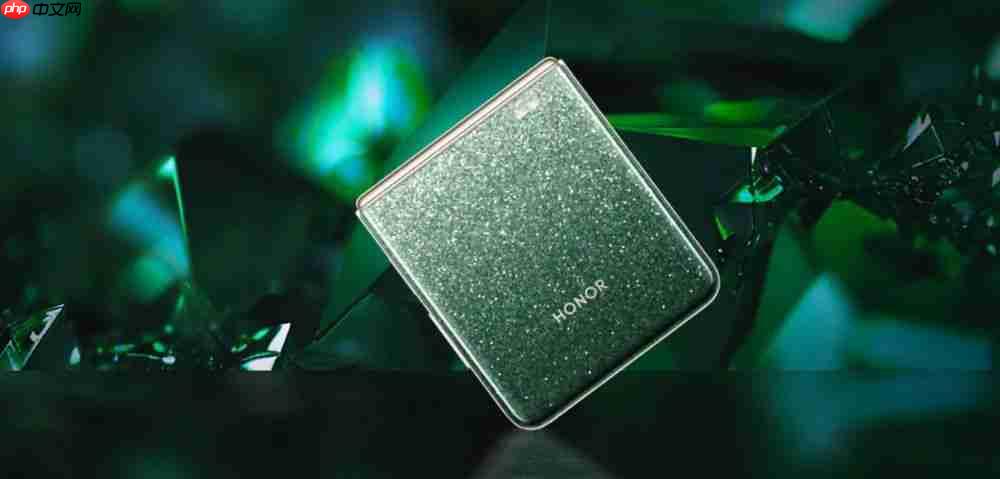  荣耀 Magic V Flip2 再曝，还有限定版本 