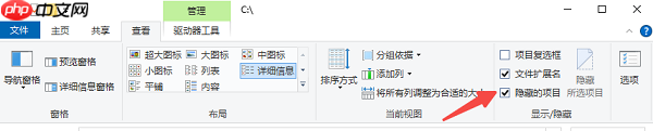 U盘有东西但显示空白怎么恢复 3招帮你快速恢复