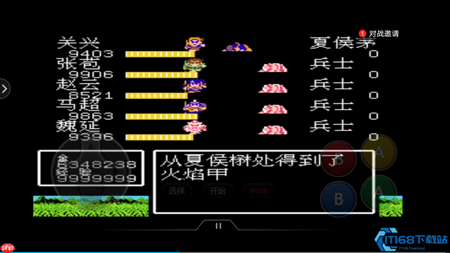 神装猎手终极指南：剧情掉落/隐藏探索/敌将击杀全解析