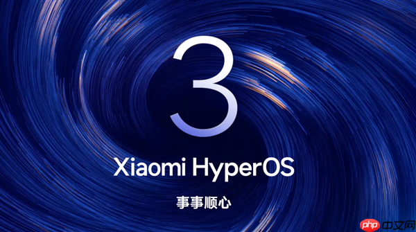 百度地图官宣深度适配小米澎湃OS 3：四大神级功能上线