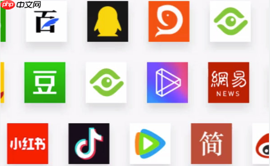 怎么加微信公众号_微信公众号添加关注方法教程