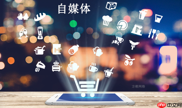 微信怎么添加公众号_微信添加公众号关注教程