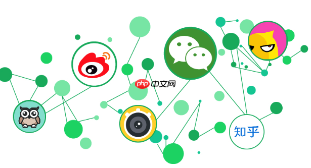 微信公众号怎么开_微信公众号开通与认证流程教程