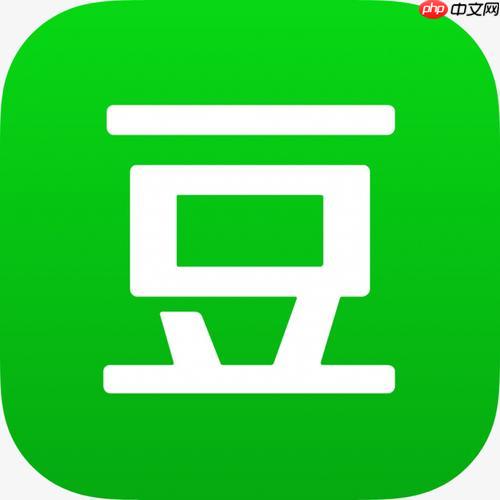 豆瓣APP怎么看被拉黑的用户_黑名单管理与查看方法