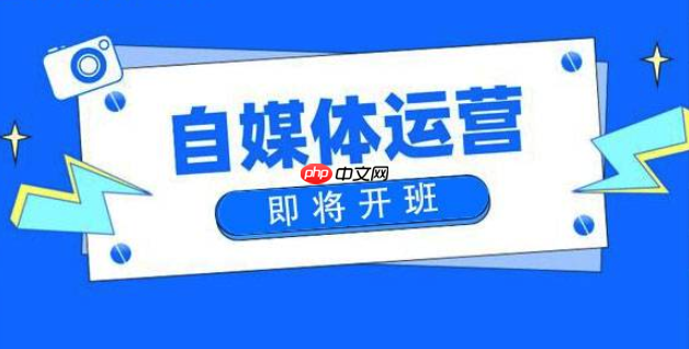 微信公众号怎么开通_微信公众号开通步骤与资质要求详细教程
