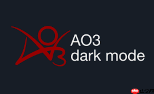 AO3官方镜像入口链接更新-手机AO3官网直达快速通道 - 创想鸟